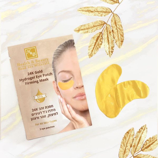 24K Gold Hydrogel Eye Patch Firming Mask Mode